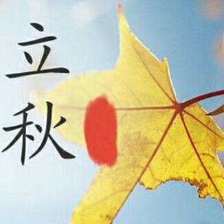 万能