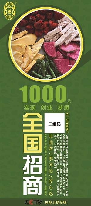 服务