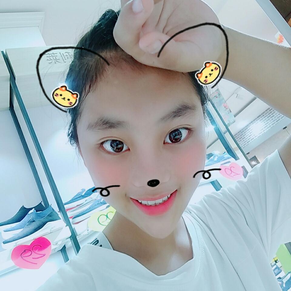 导购