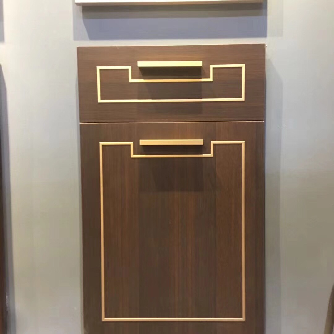 家居