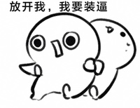 酒店厨房设备