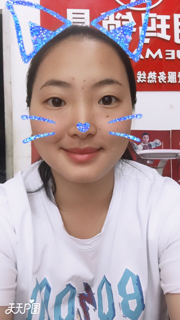 家电安装