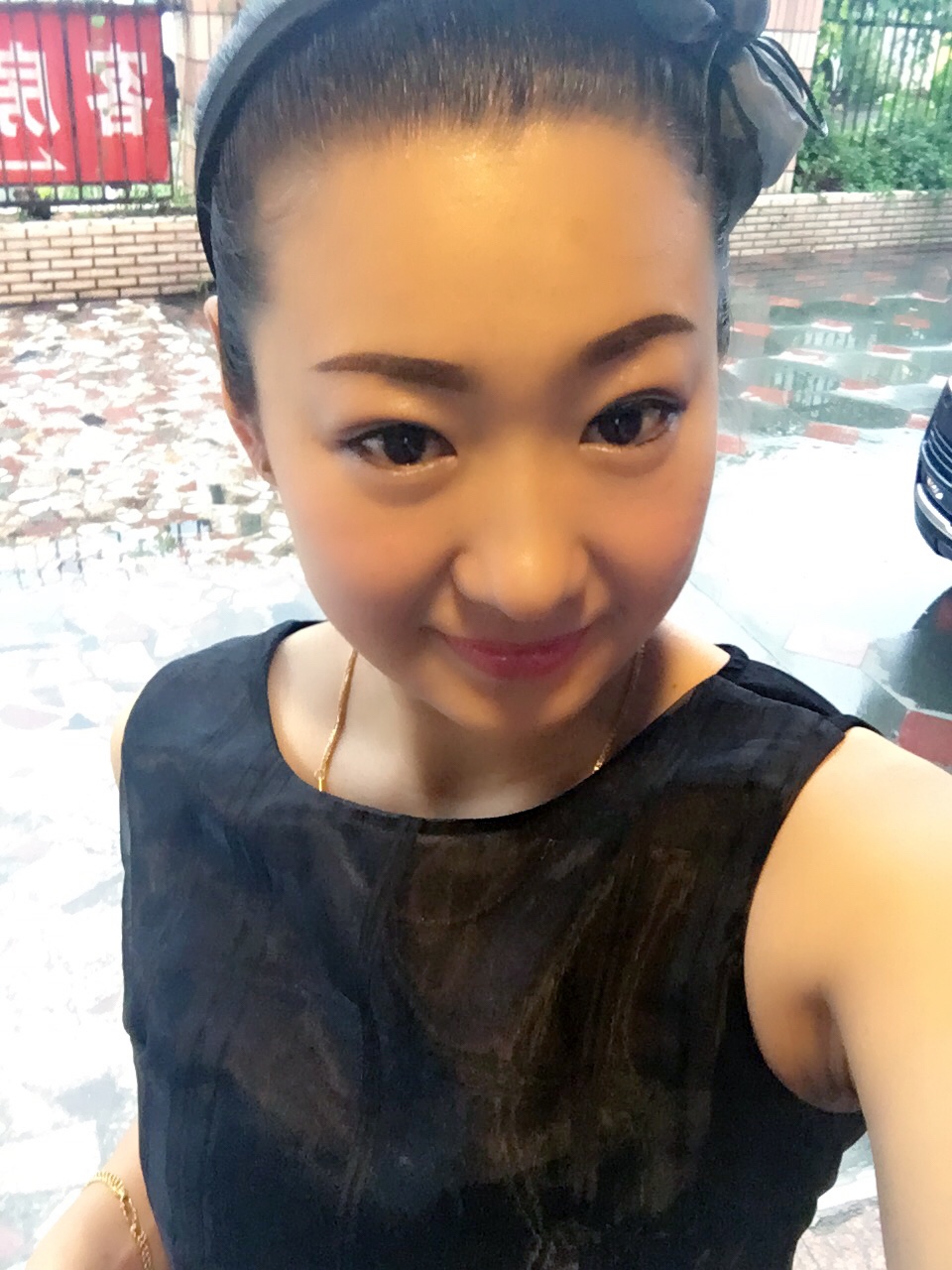 美容