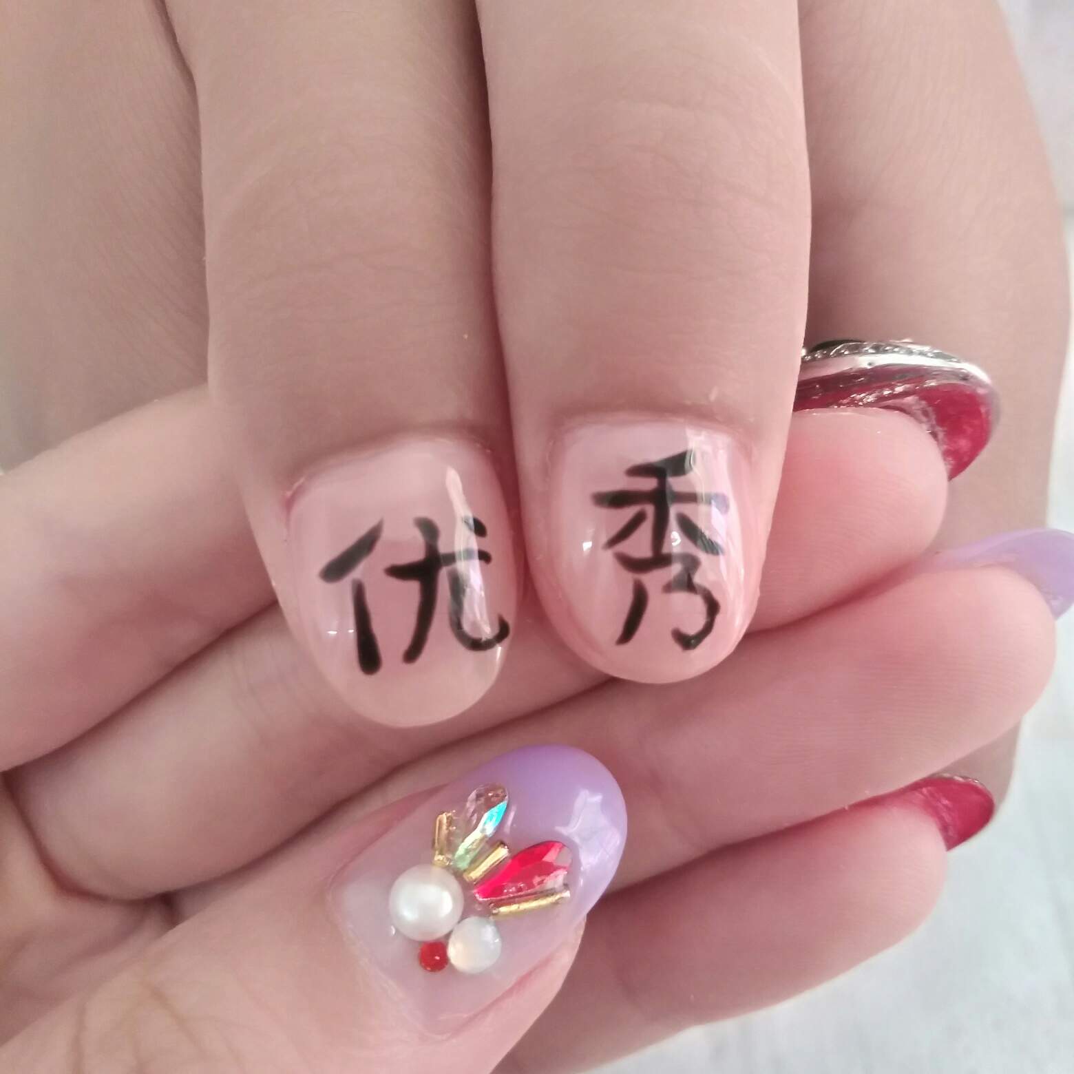 安装维修