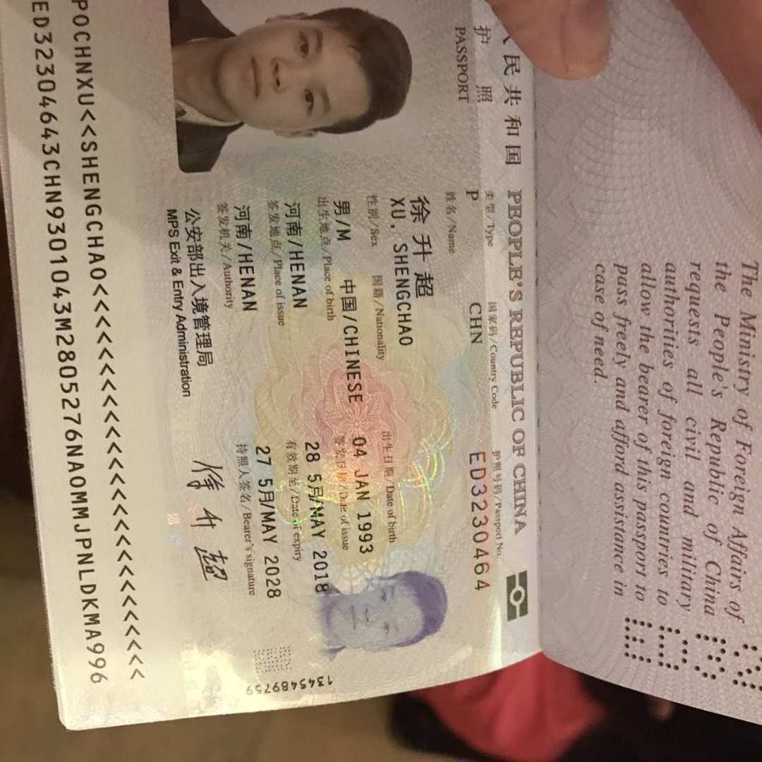 需要油漆的找我