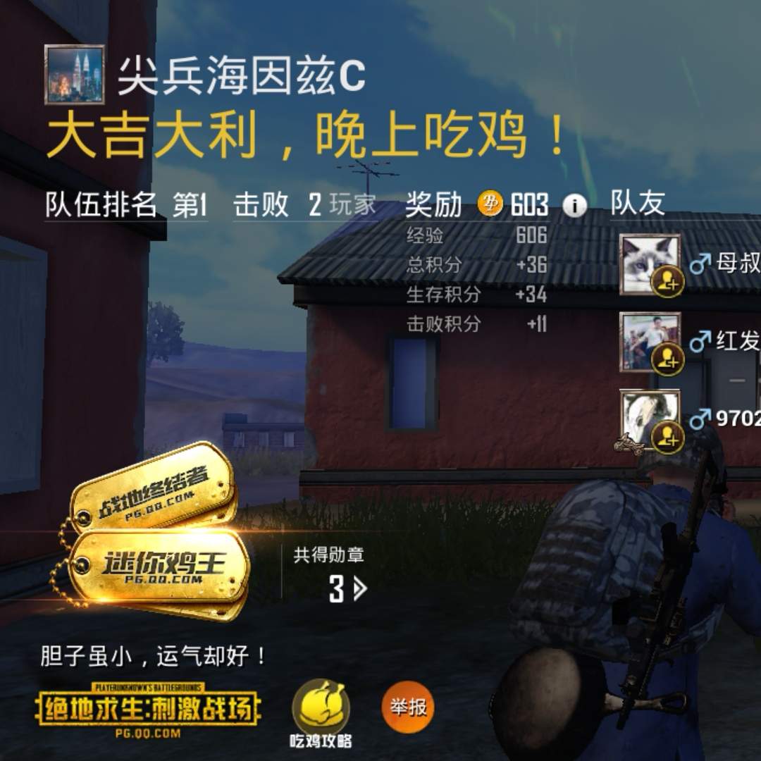 安装维修搬运