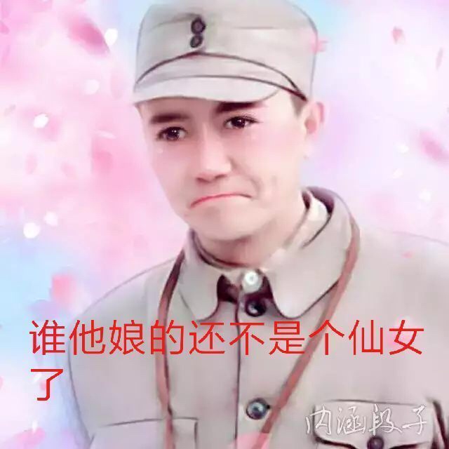 电工木工