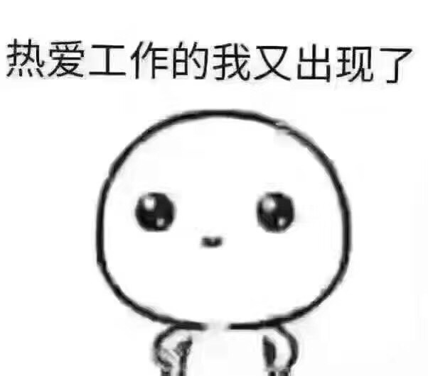 搬家拉货