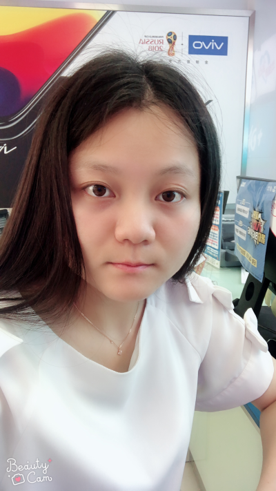 无