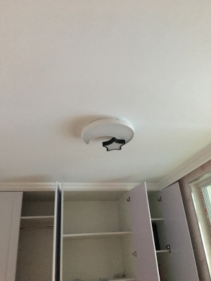 灯具厨卫电器