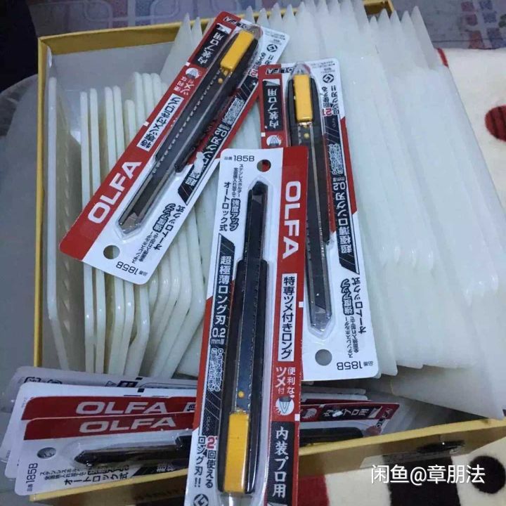 专业贴壁纸壁画地板革地毯 坐标临沂临沭