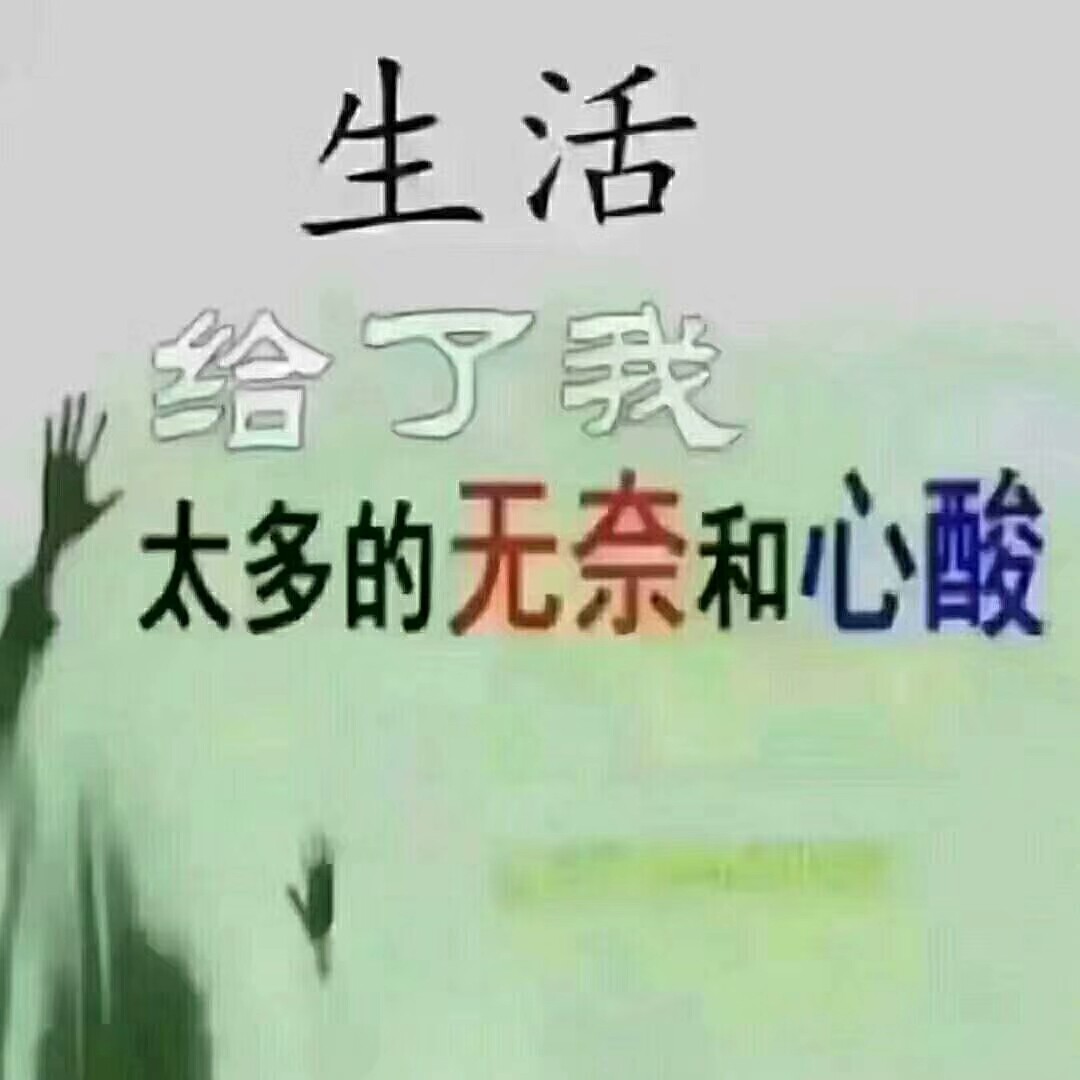 水电工水电及其它