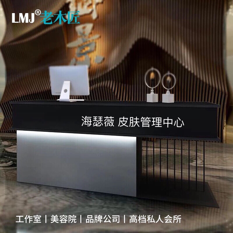 自由