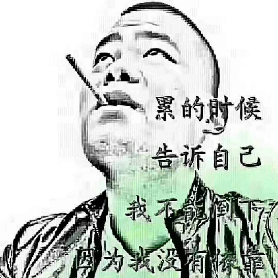 二次配管