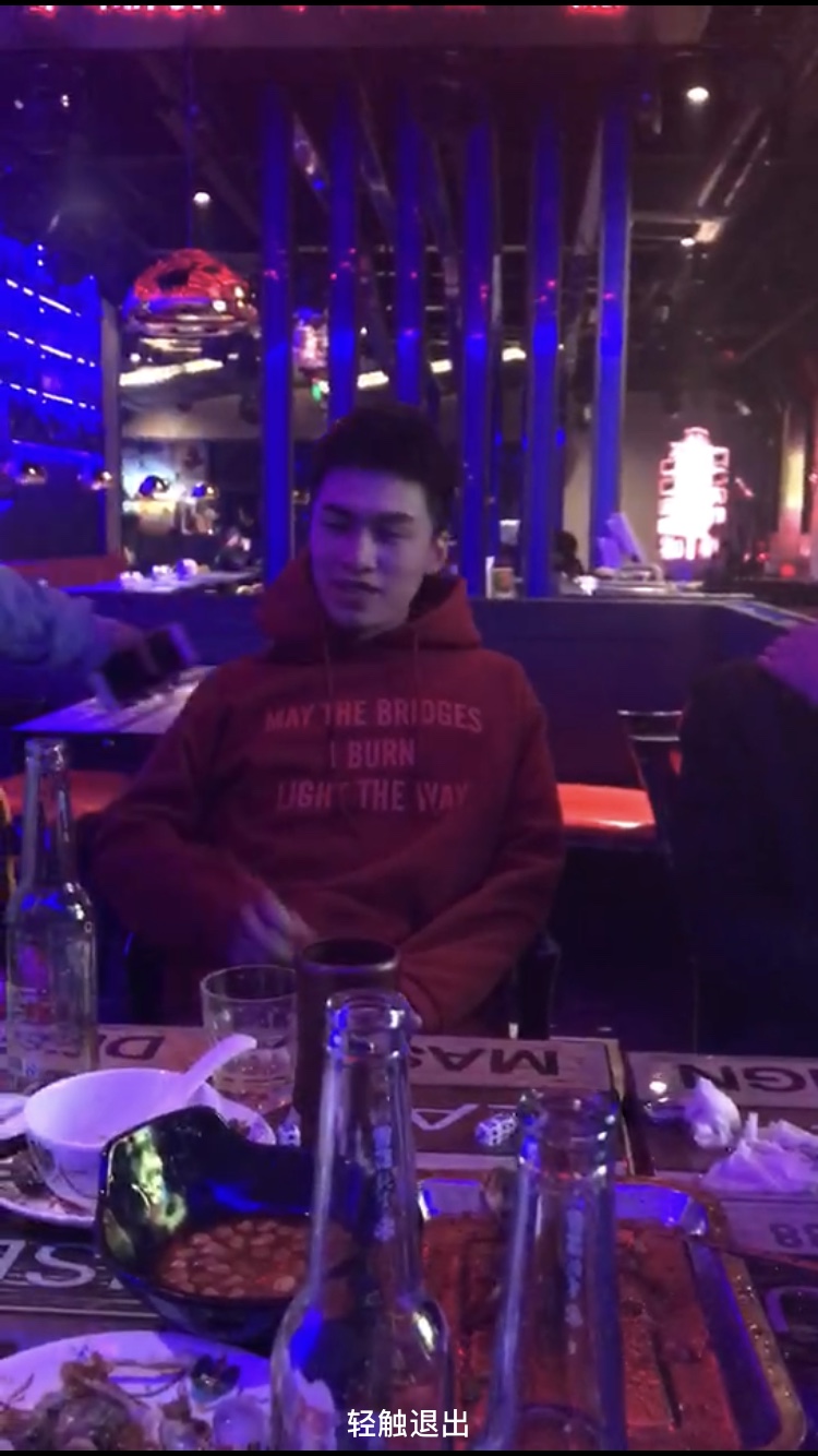 窗帘