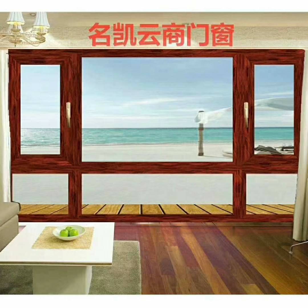 厂家直销店，服务与质量同在，价格更优惠！