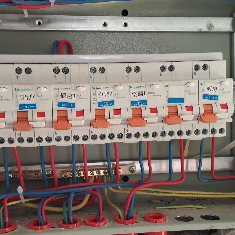 电工水电木工安装