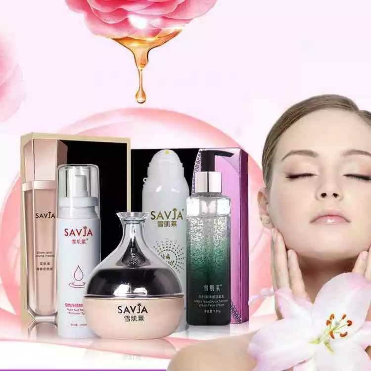 服务师