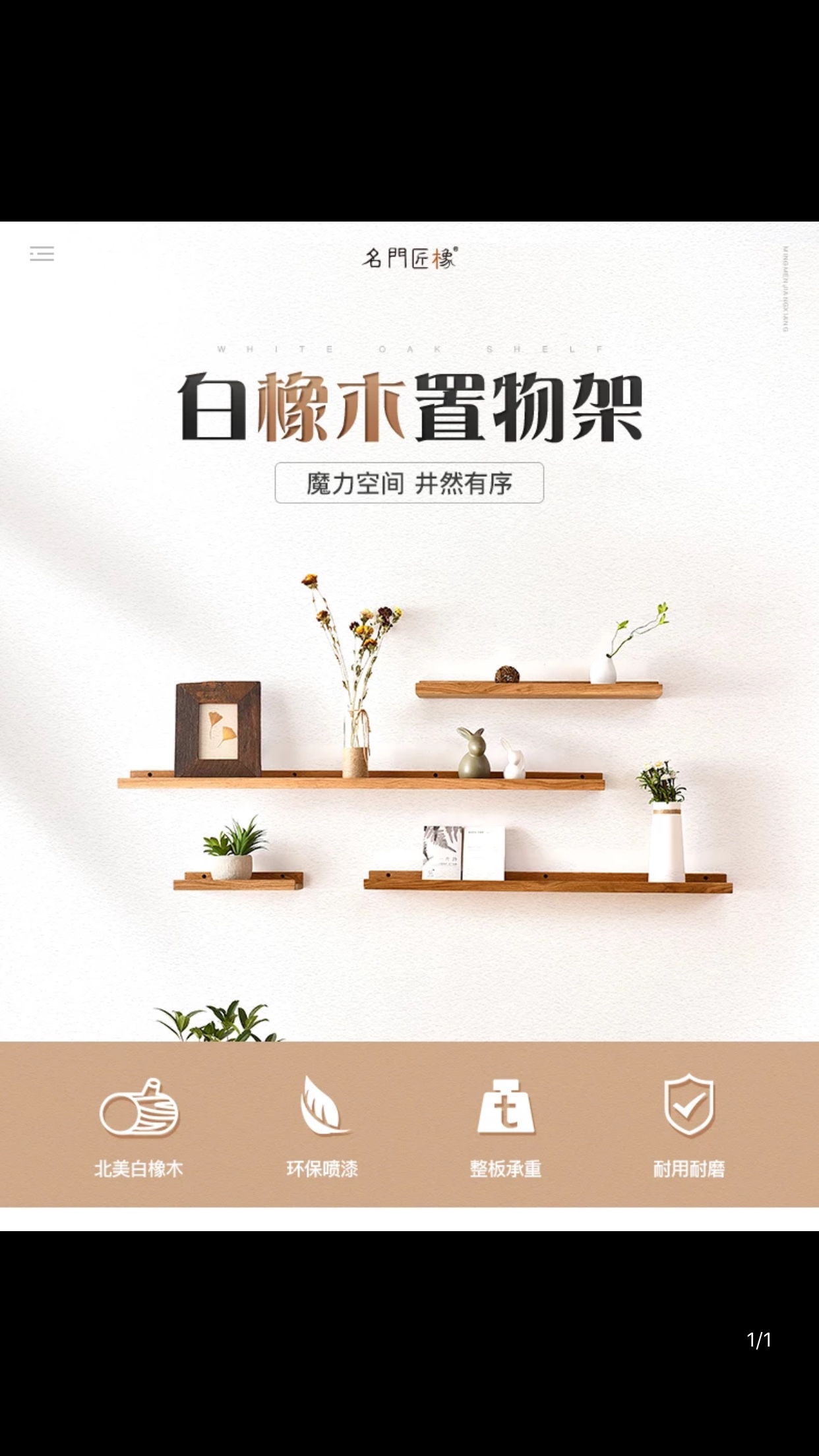 暂无