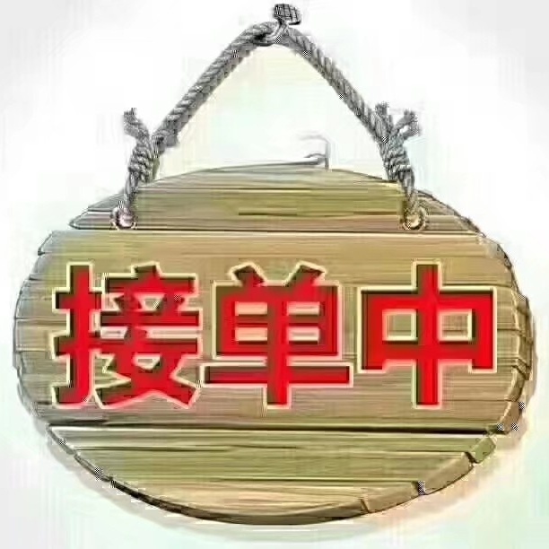 开锁换锁专业开锁换锁