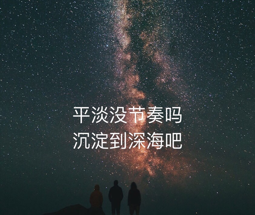 文言文学教育