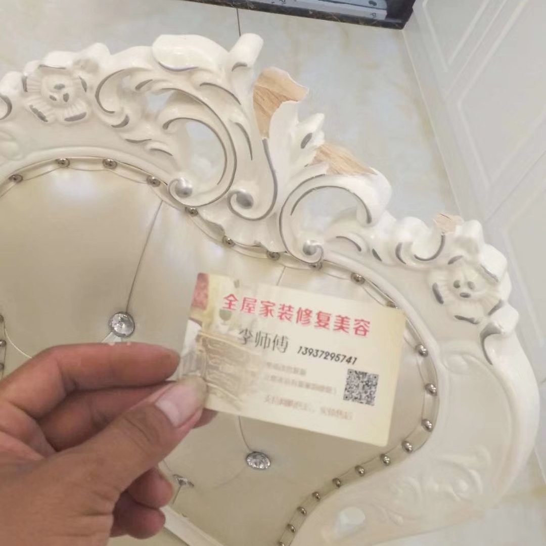各种家具修复