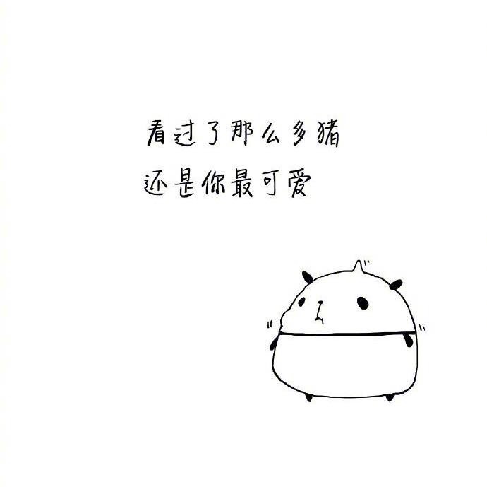 防火门