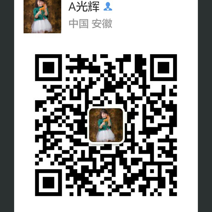 水电工水电安装