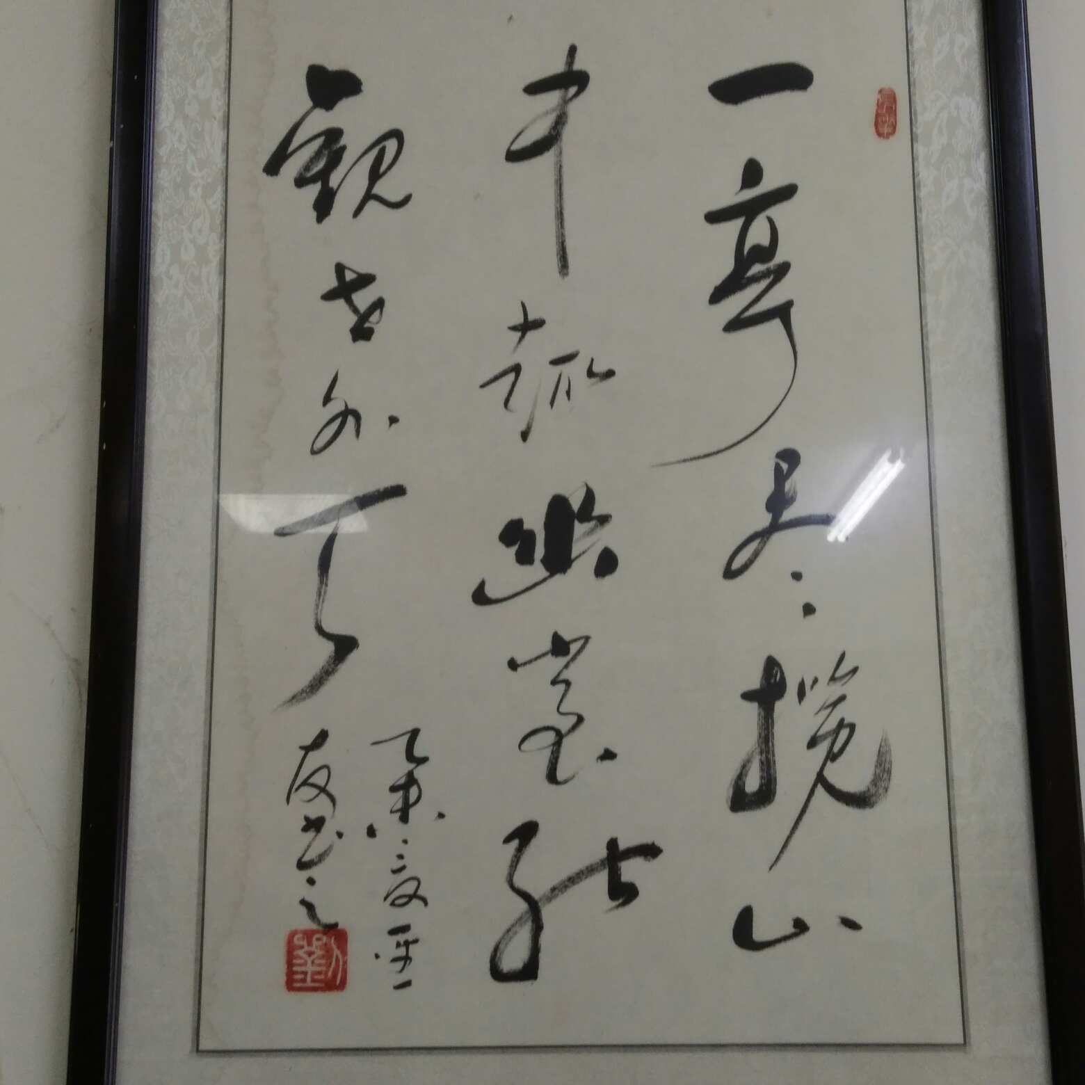 雲波设计装饰空间设计装修
