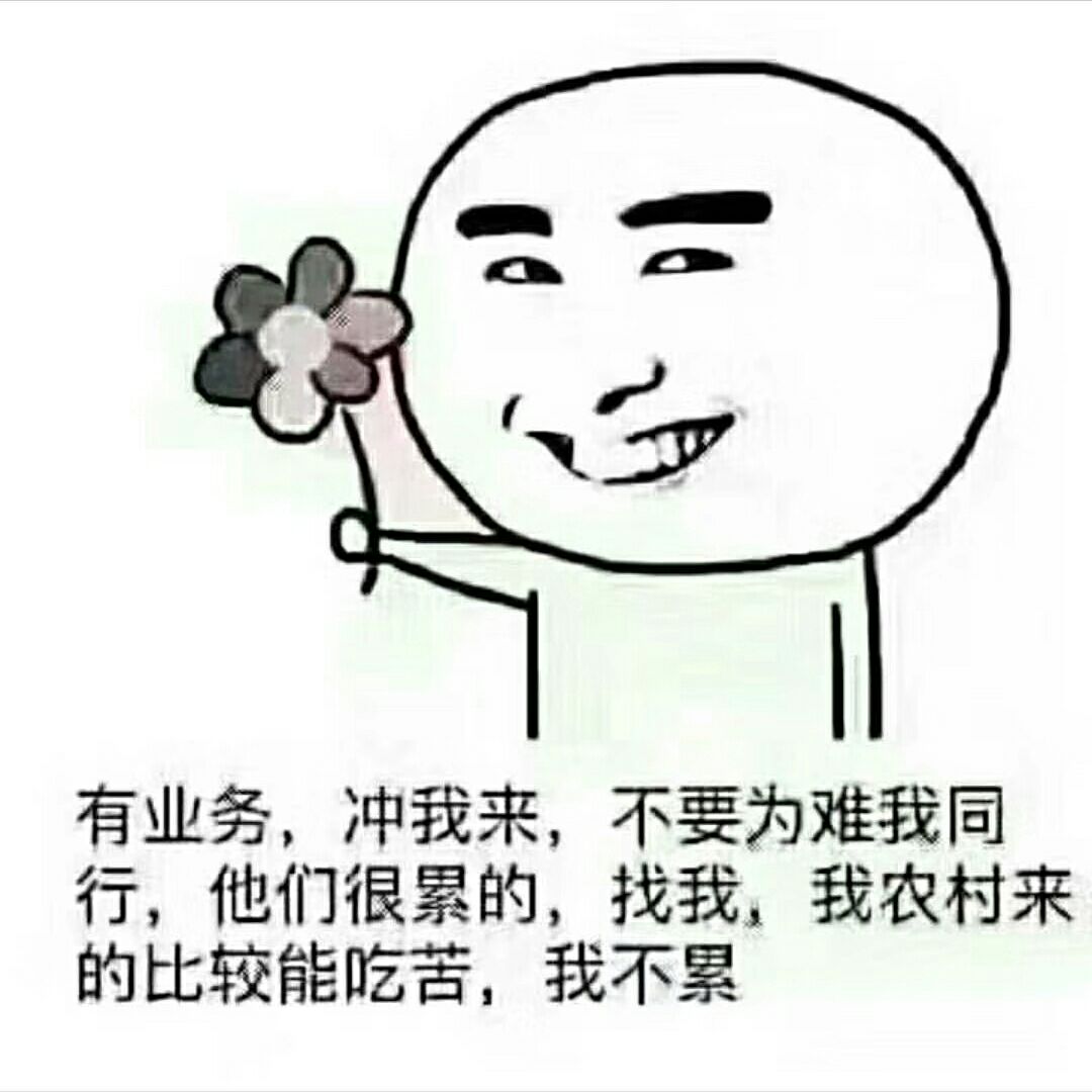 卫浴晾衣架