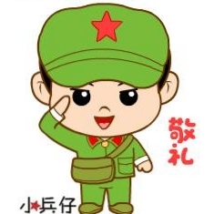 空调安装维修卫浴安装