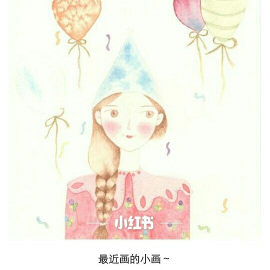 灯具卫浴安装