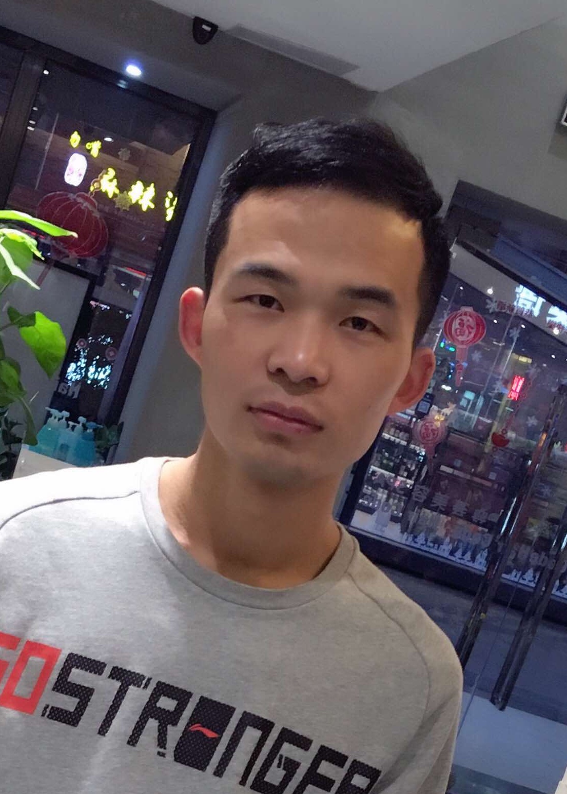 政府项目申报小程序开发互联网广告
