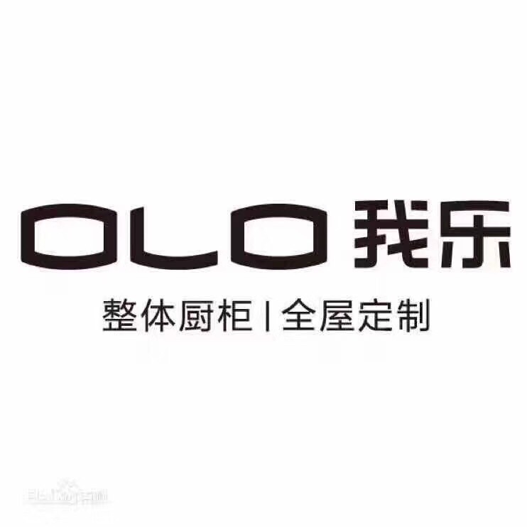 全屋定制