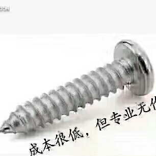 家具维修安装家具维修贴膜