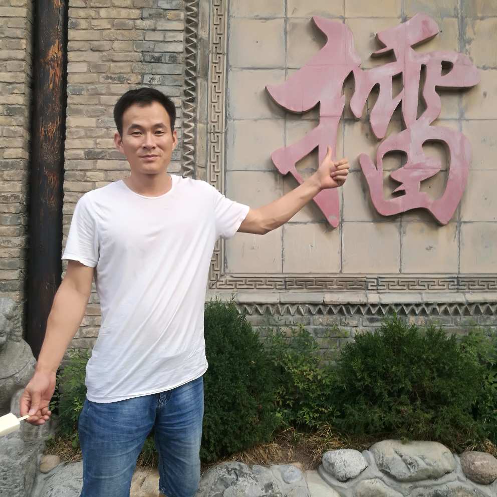 装修公司