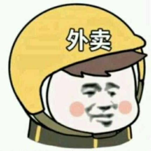 安装卫浴