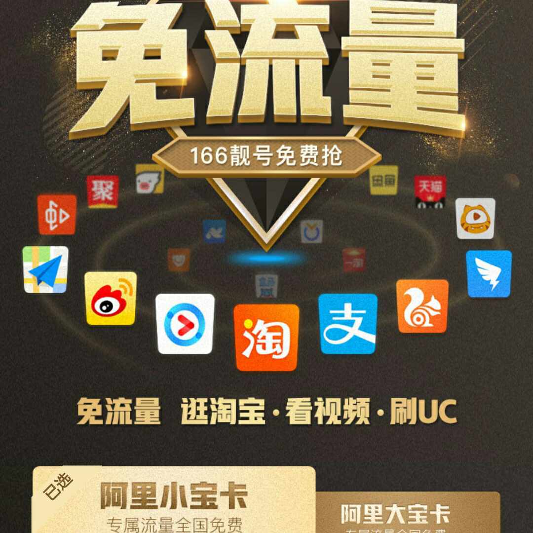 家电维修哪里