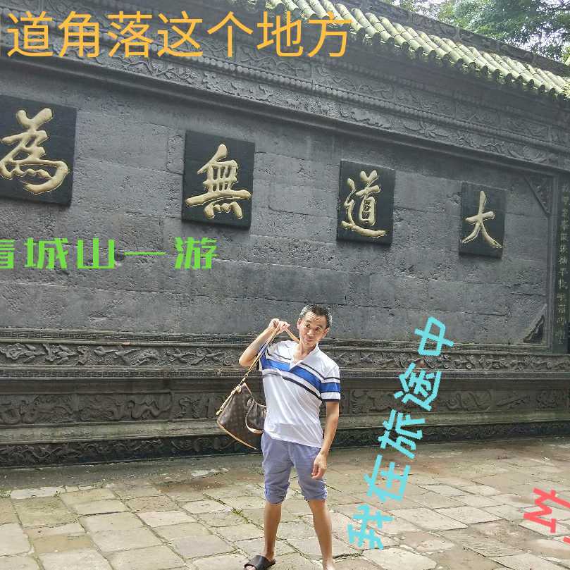 室内设计装修