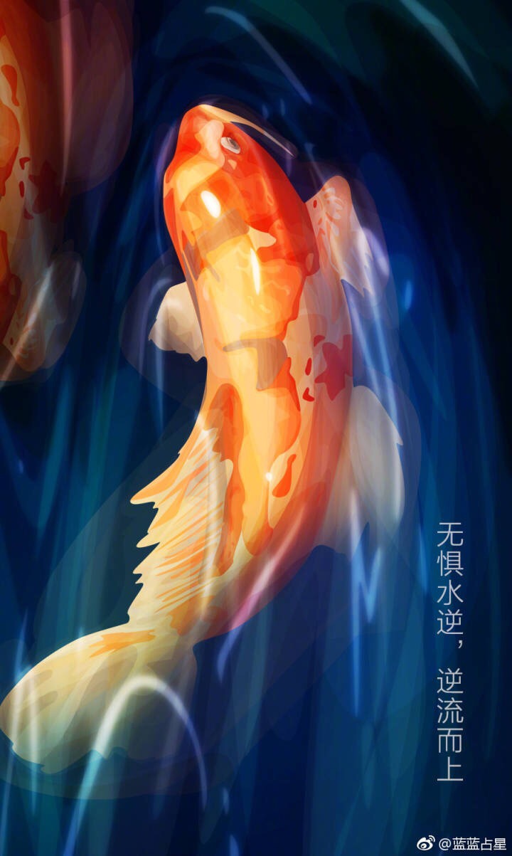 装修