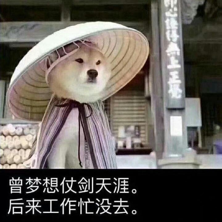 家具配安装维