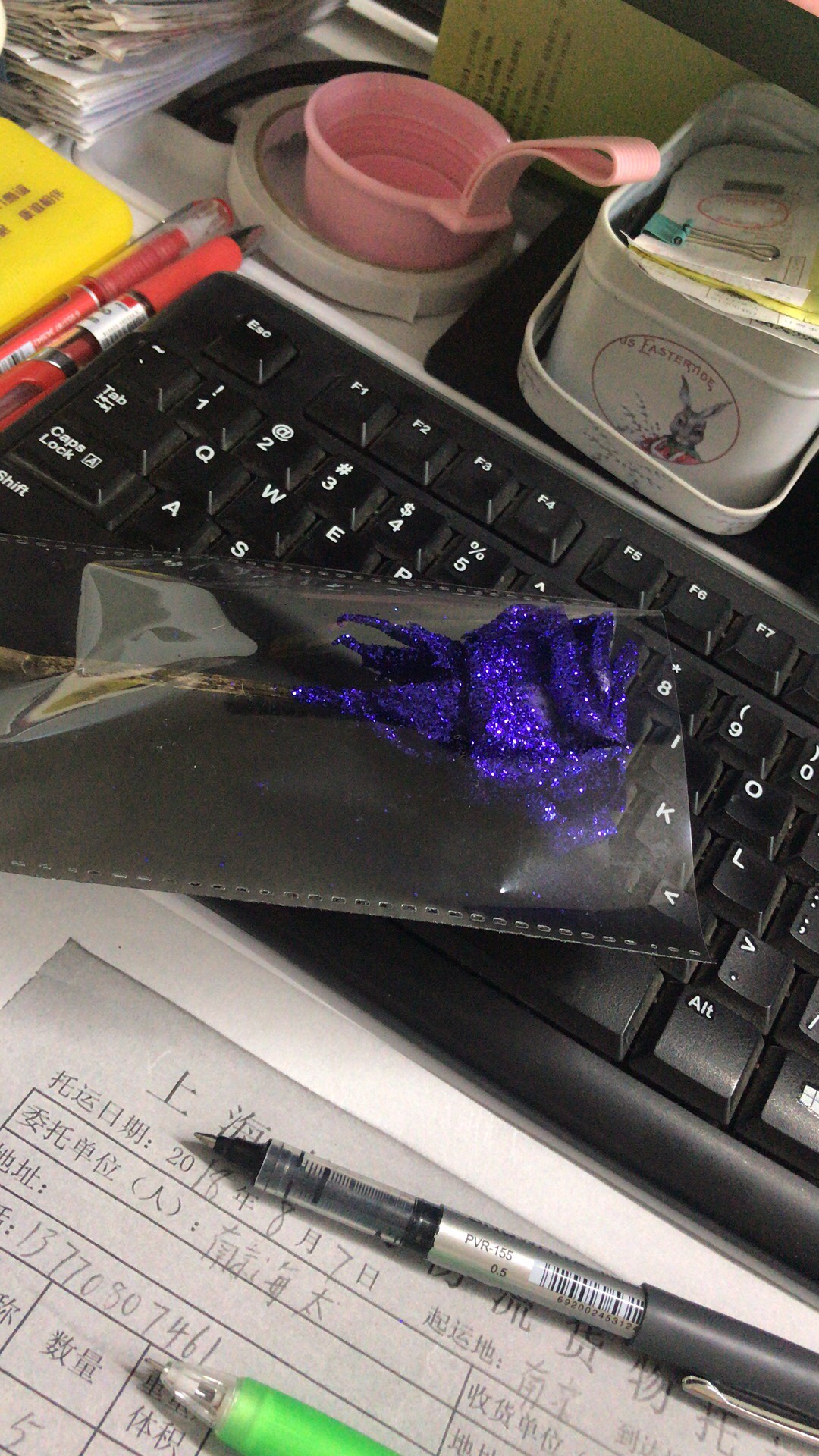 家具行业