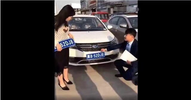 家装工装