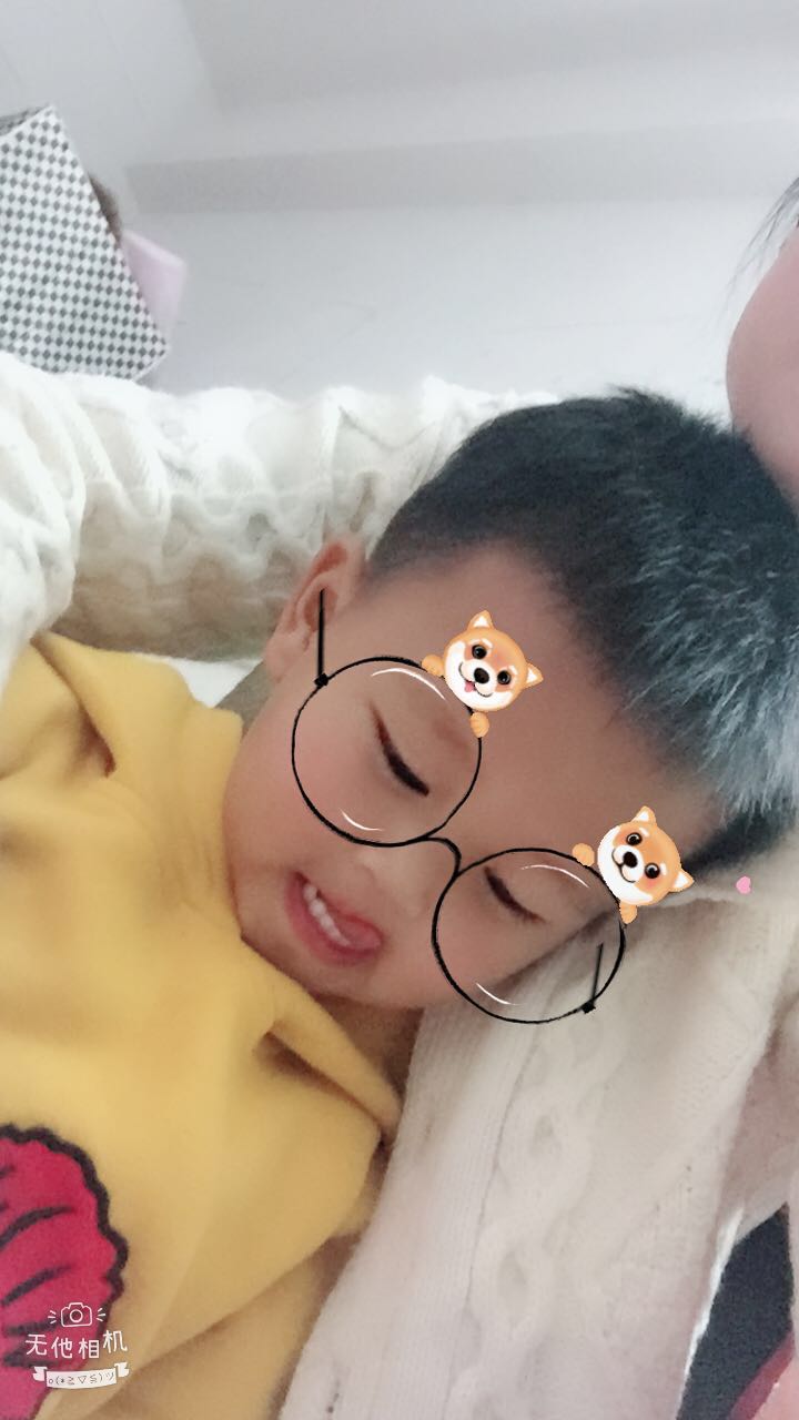 无