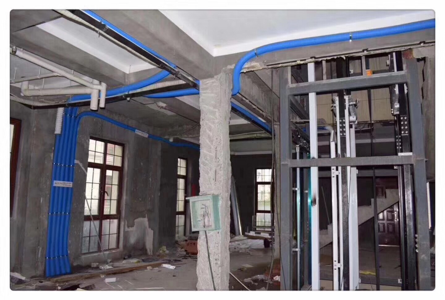 家用电器净水器