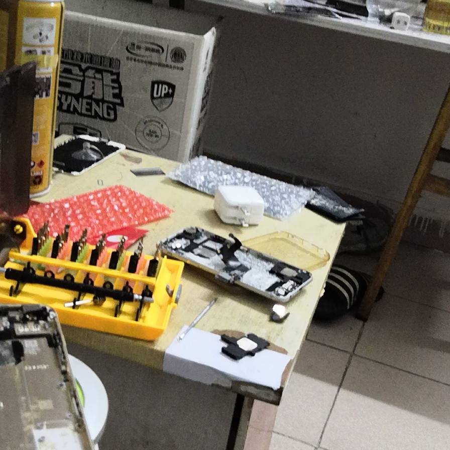 电脑手机维修