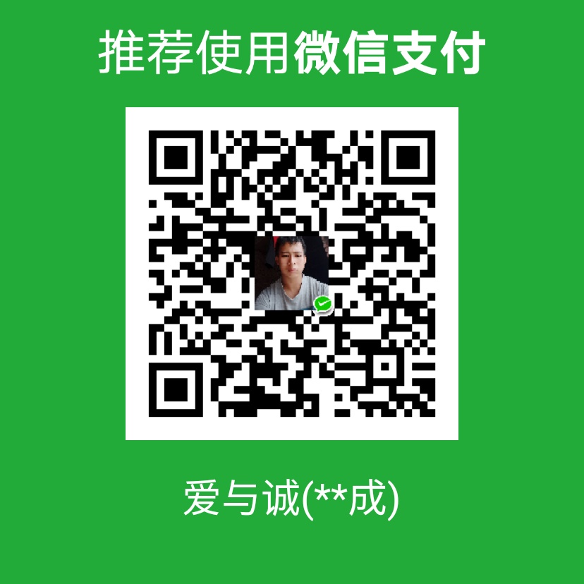 搬运