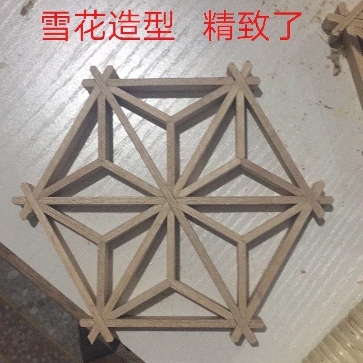 木工家具组装