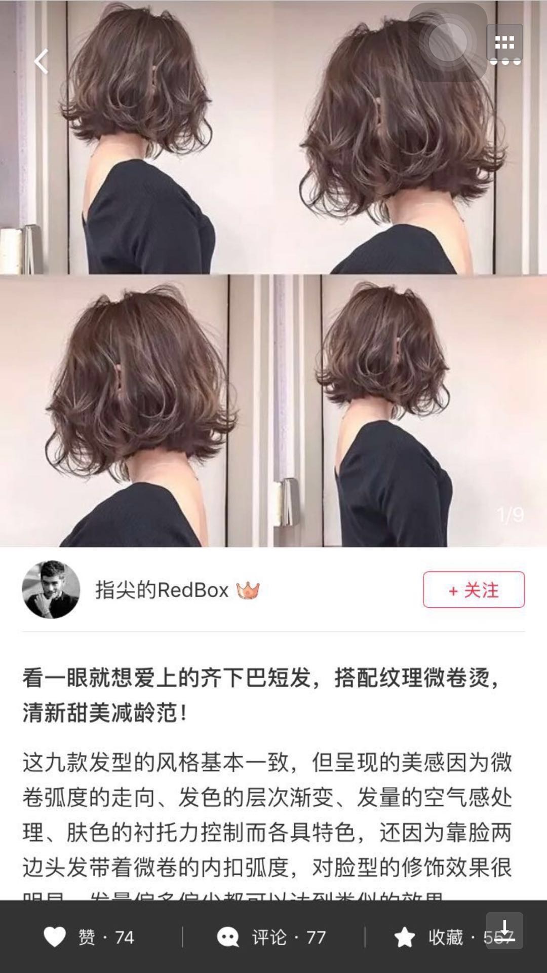 净水器