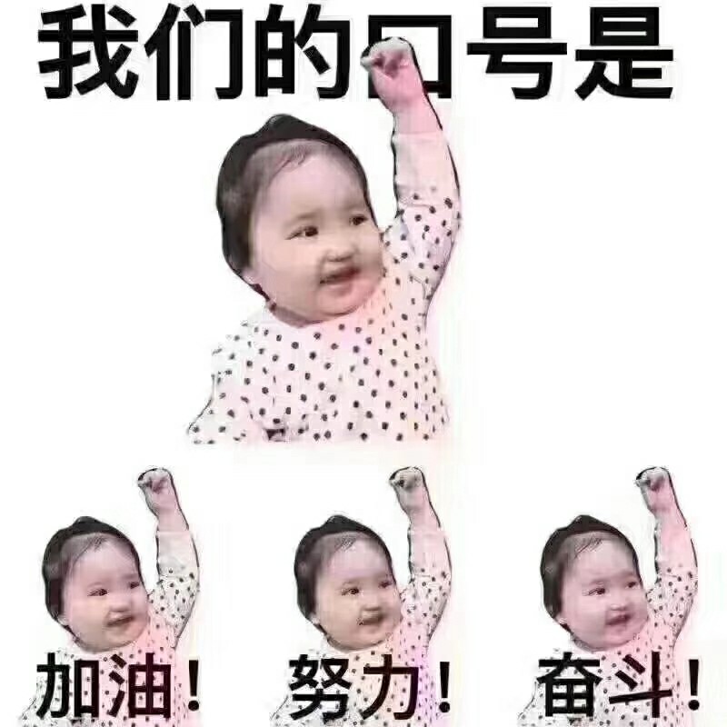 电器维修
